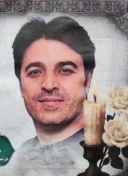 حسن لطفی
