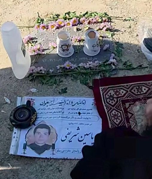 پرونده:یاسین شریفی.jpg