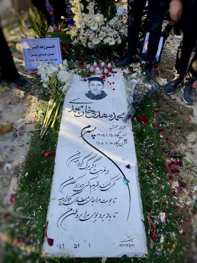 محمدمهدی خان‌محمدی 2.jpg