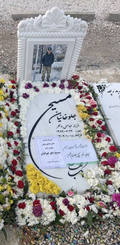 مسیح جلوخانیان 2.jpg