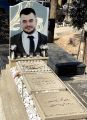 تصویر بندانگشتی از نسخهٔ مورخ ۲۲ مهٔ ۲۰۲۶، ساعت ۲۰:۱۰