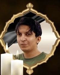 معین خشایاری