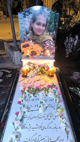 پرونده:عسل منصوری ۲.jpg