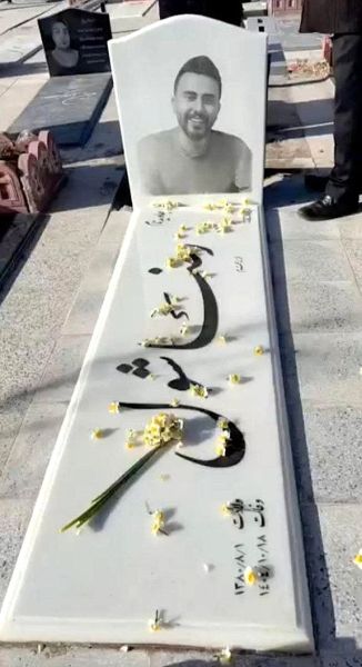 پرونده:رضا شول ۲.jpg