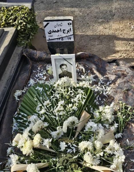 پرونده:ایرج احمدی.jpg