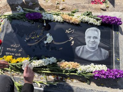 وحید اقبالی قهیازی ۲.jpg