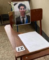 یادبود امیرعلی دارابی