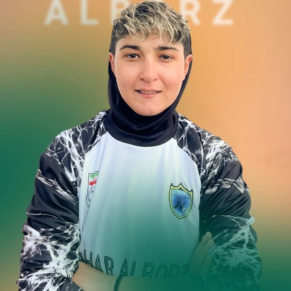 پرونده:زهرا آزادپور 2.jpg