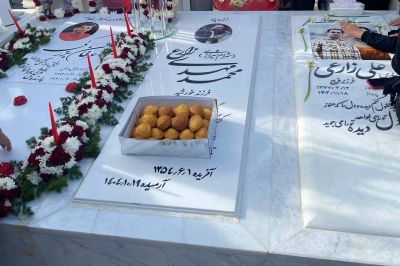 آرامگاه عرفان بزرگی.jpg