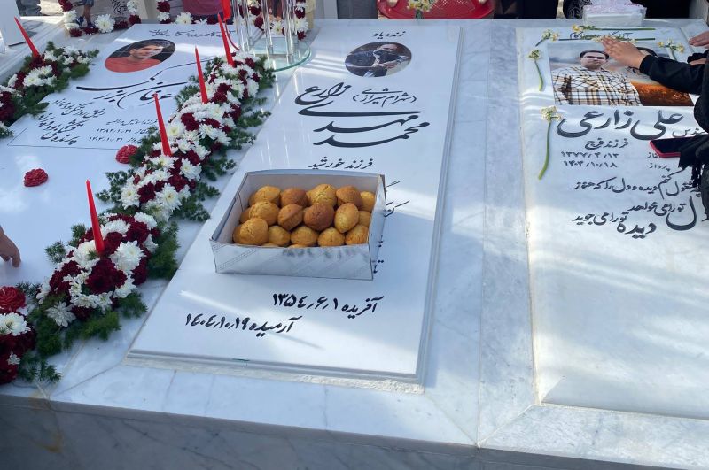 پرونده:آرامگاه عرفان بزرگی.jpg