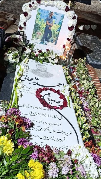 پرونده:احمد علیجانی 2.jpg