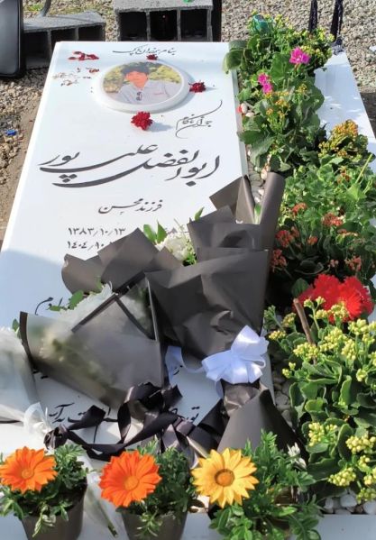 پرونده:ابوالفضل علی‌پور 2.jpg