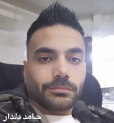حامد دلدار